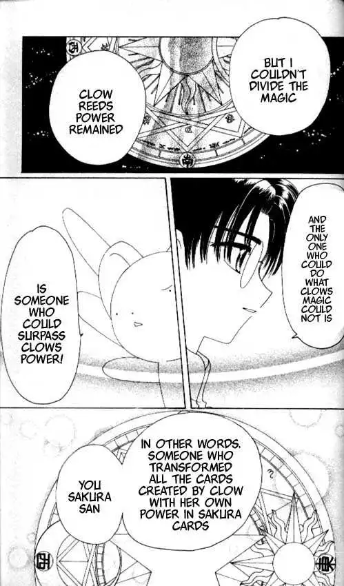 Cardcaptor Sakura Chapter 1.1 165